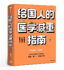 wuwei