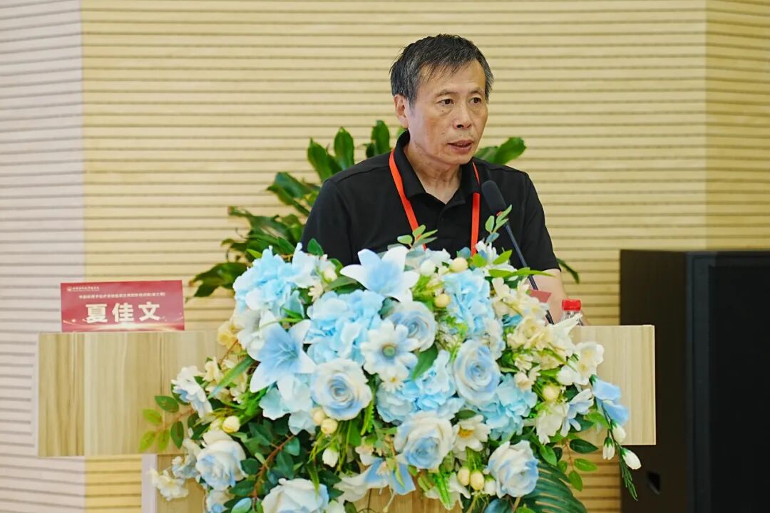 wuwei