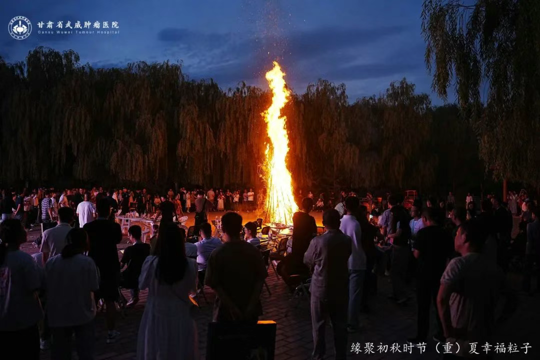 wuwei