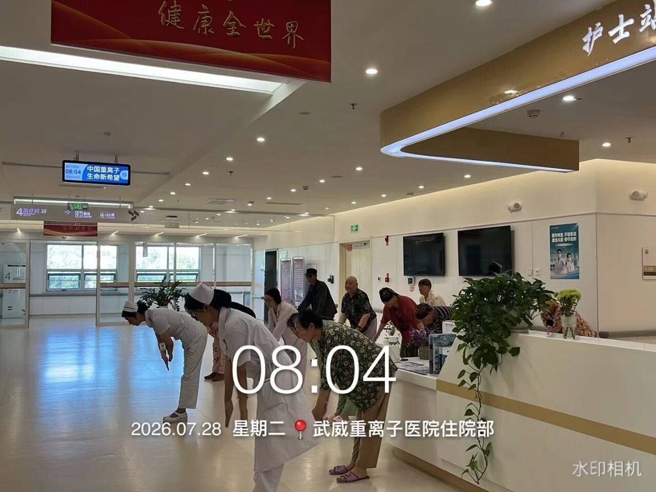 wuwei
