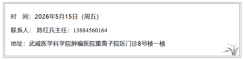 wuwei