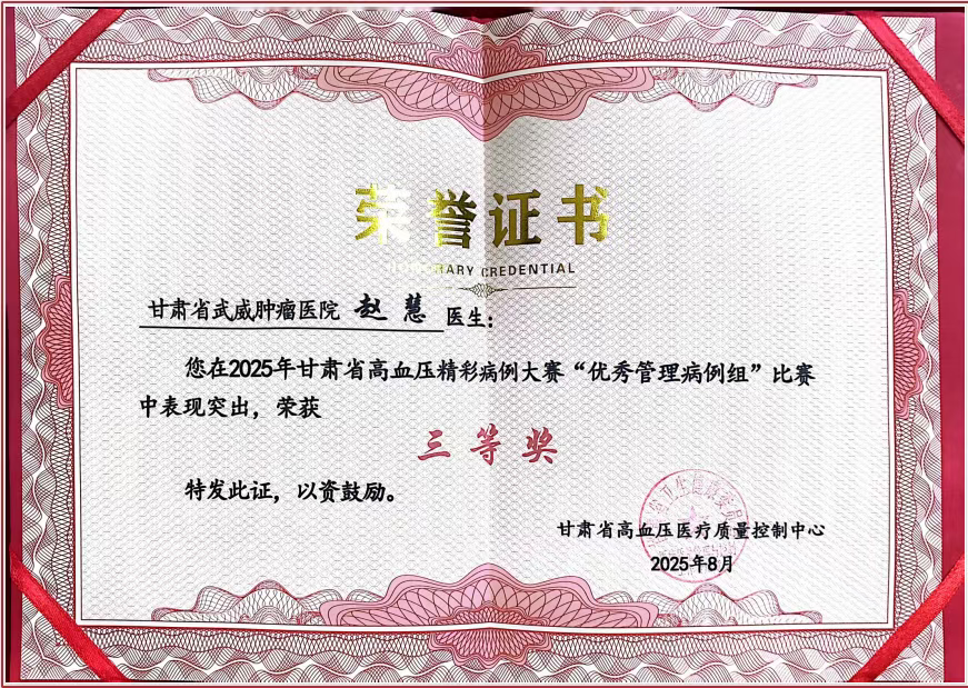 wuwei