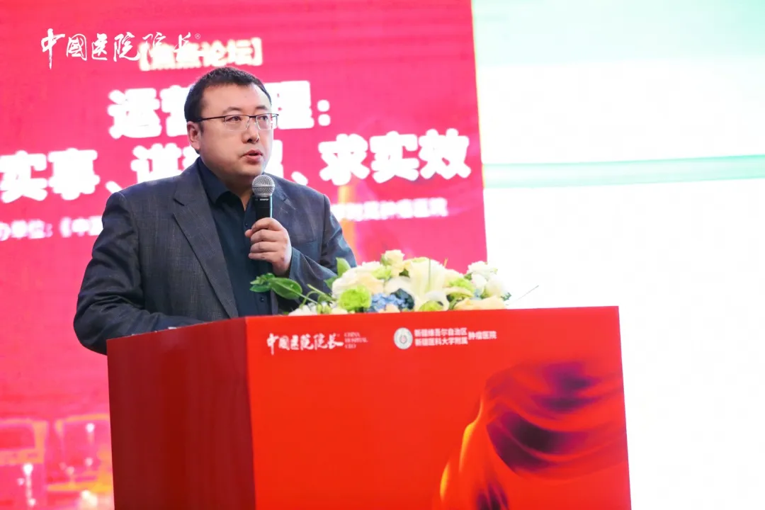 wuwei