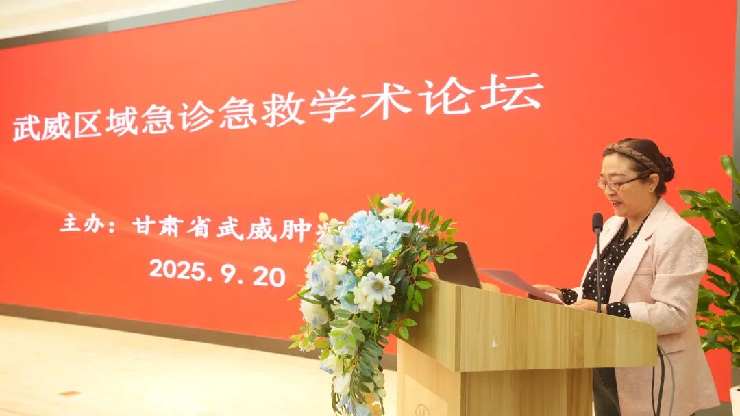 wuwei