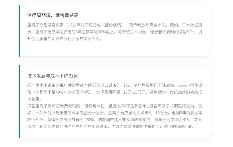 wuwei