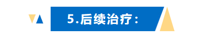 wuwei