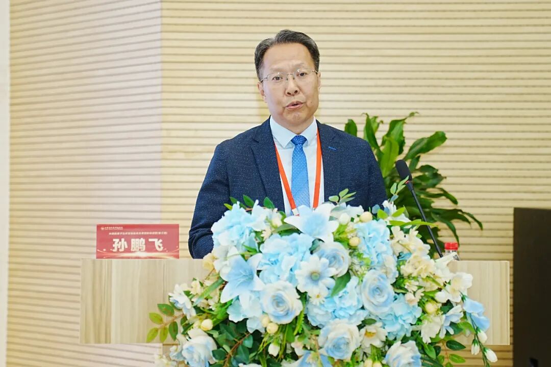 wuwei