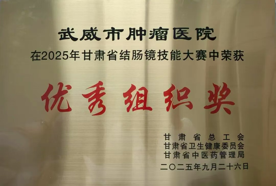 wuwei