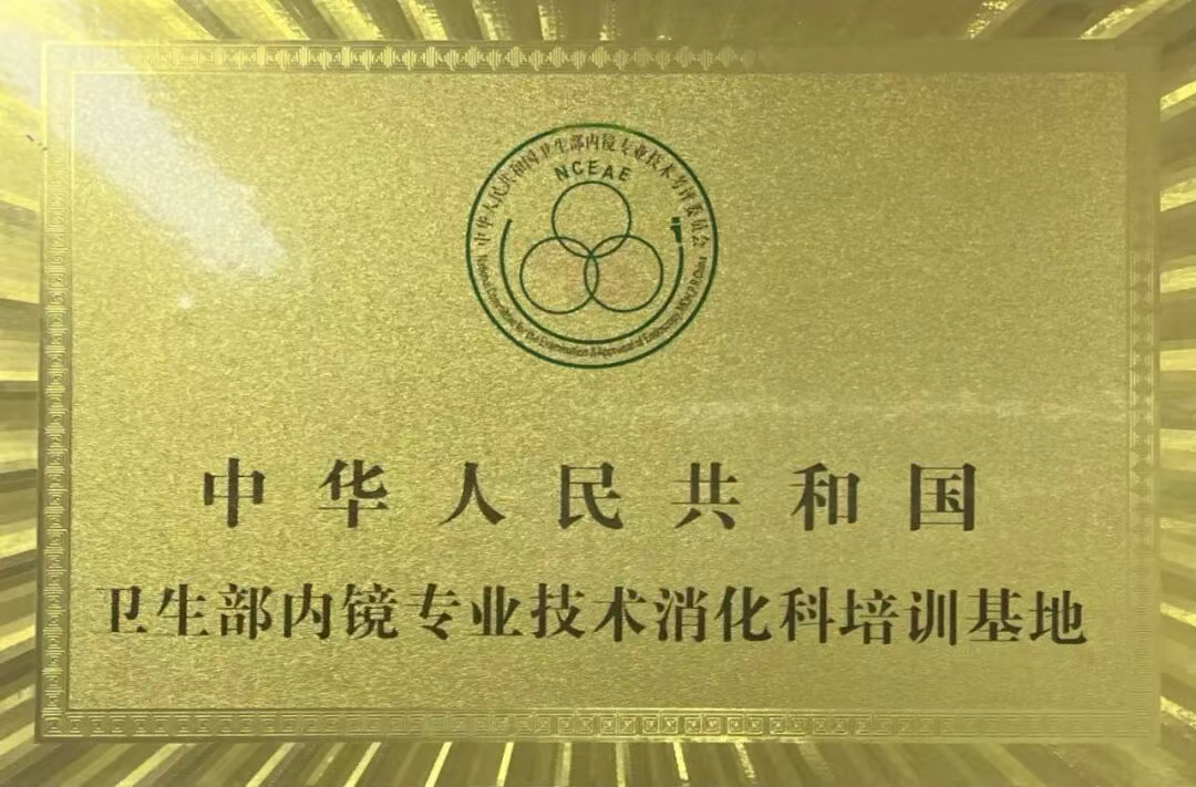 wuwei