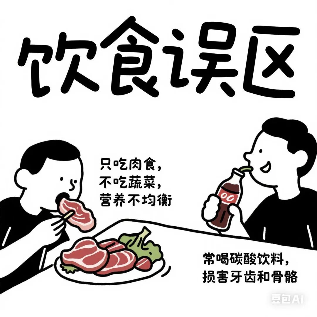 wuwei
