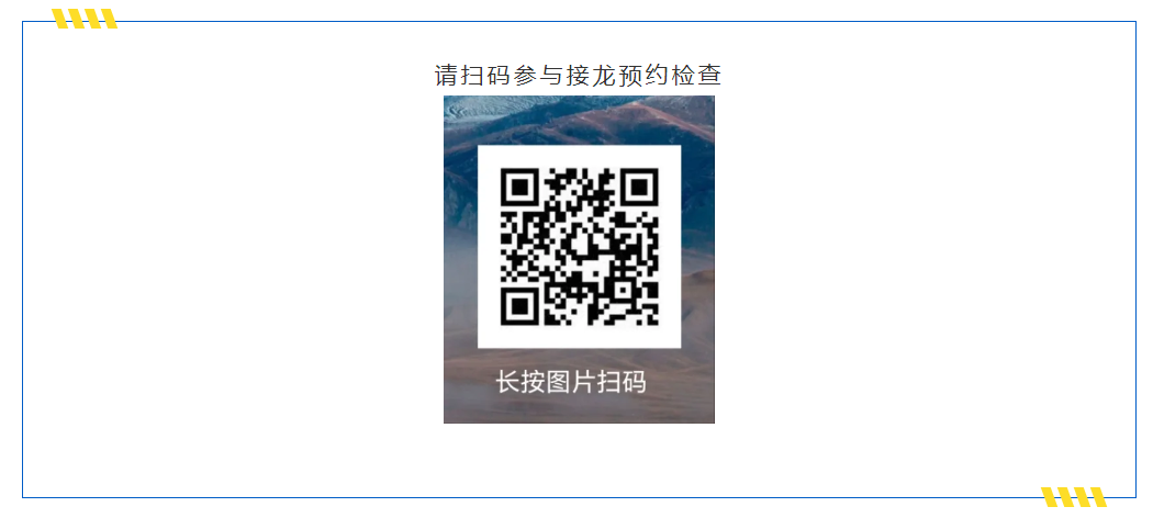 wuwei