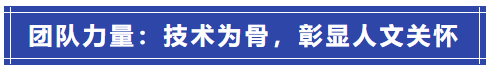 wuwei