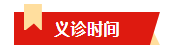 wuwei
