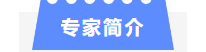 wuwei