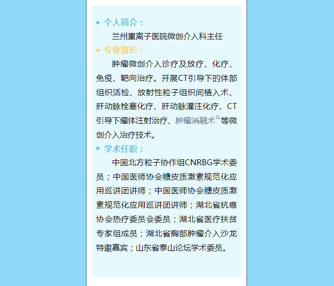 wuwei