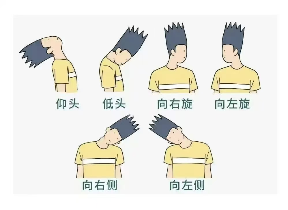 wuwei