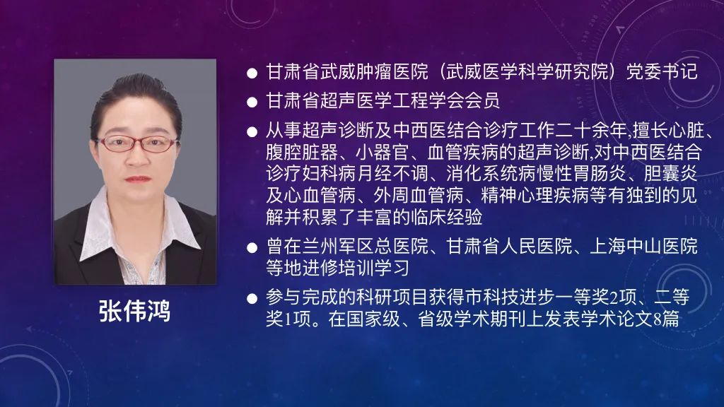 wuwei