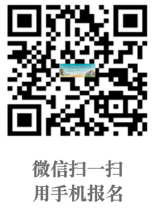 wuwei