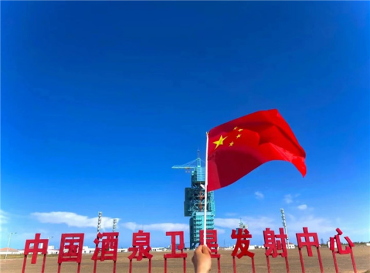 wuwei
