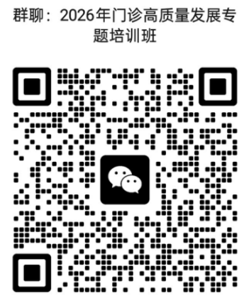 wuwei