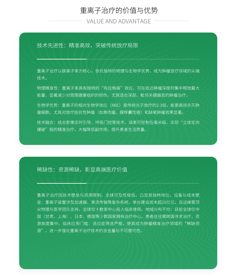wuwei