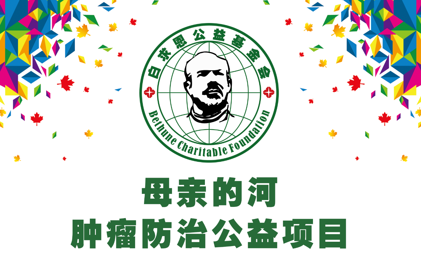 wuwei