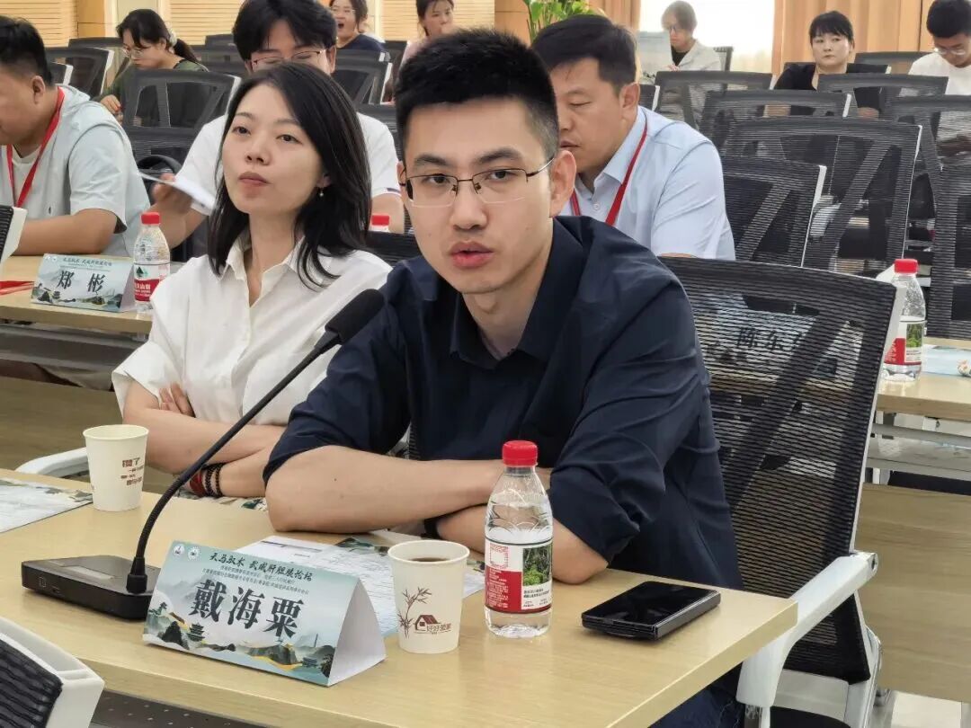 wuwei