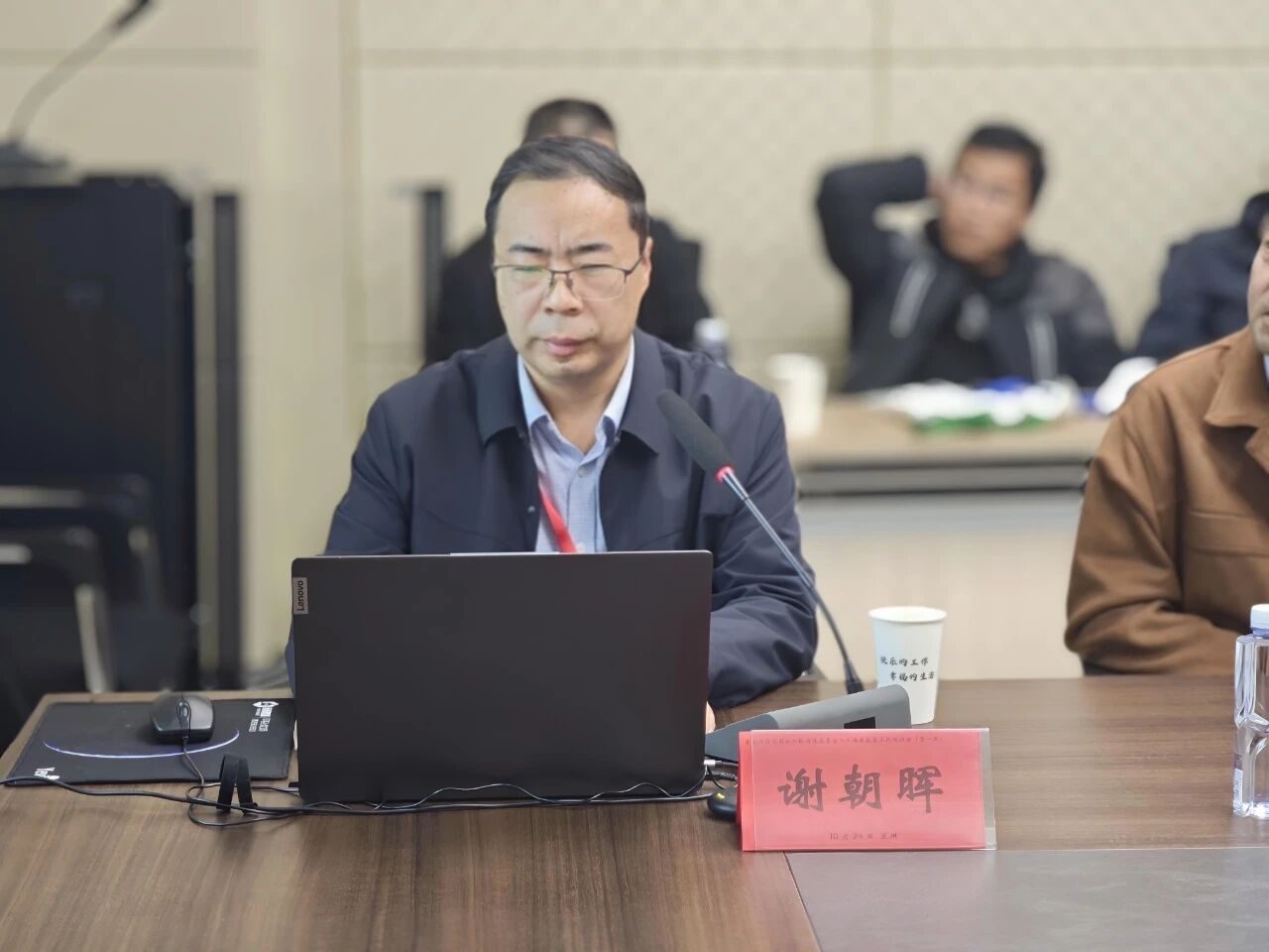 wuwei