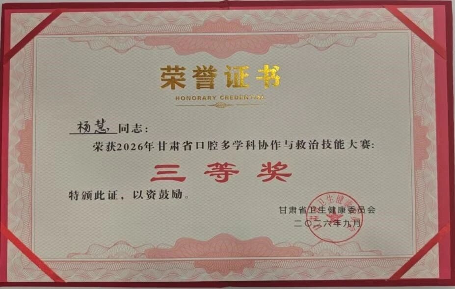wuwei