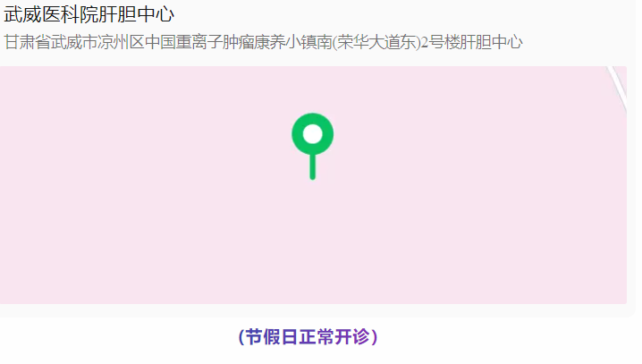 wuwei