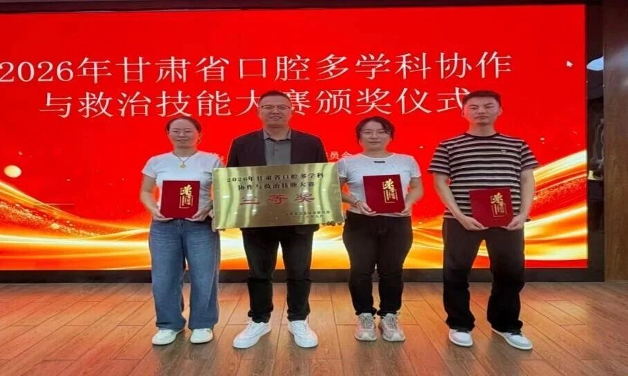 wuwei