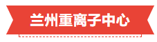 wuwei