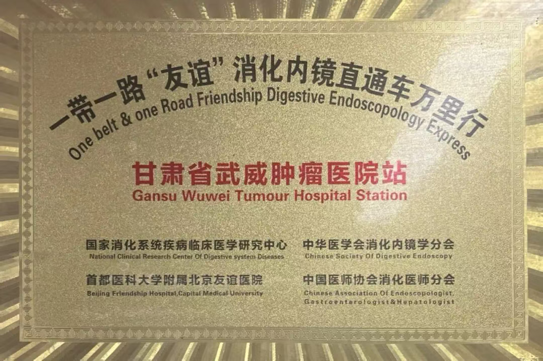 wuwei