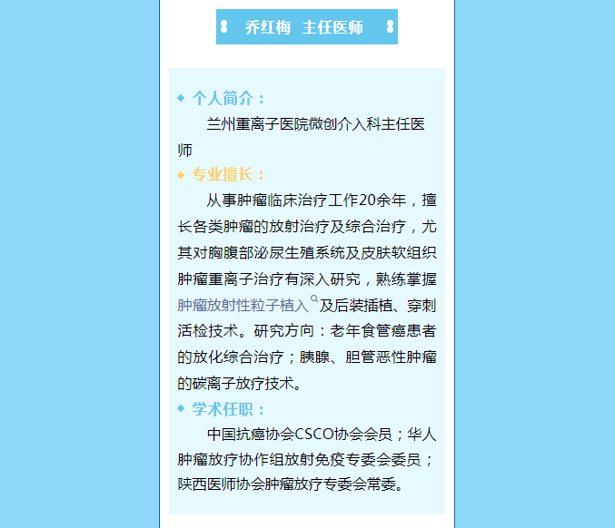 wuwei