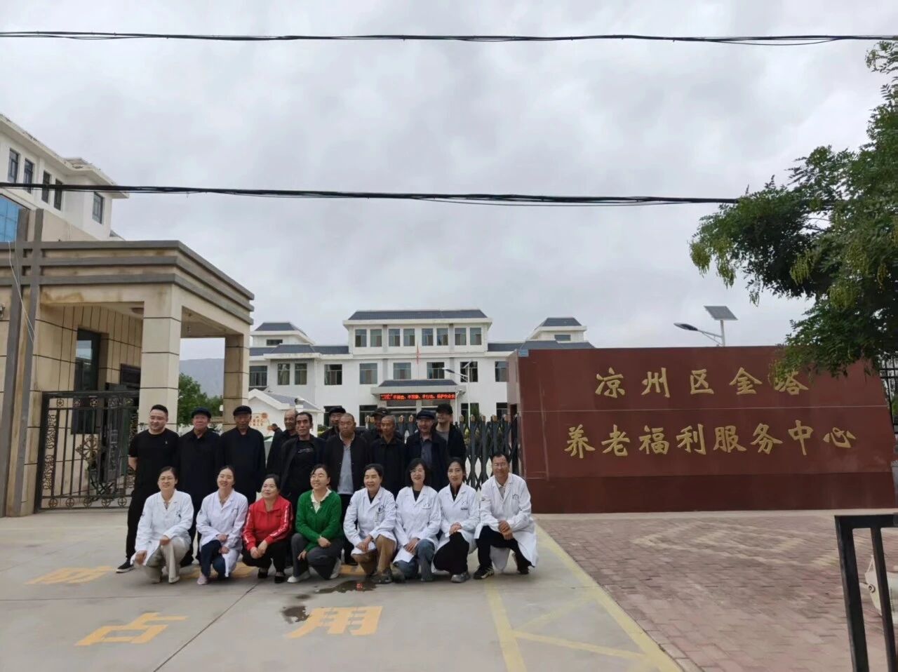 wuwei