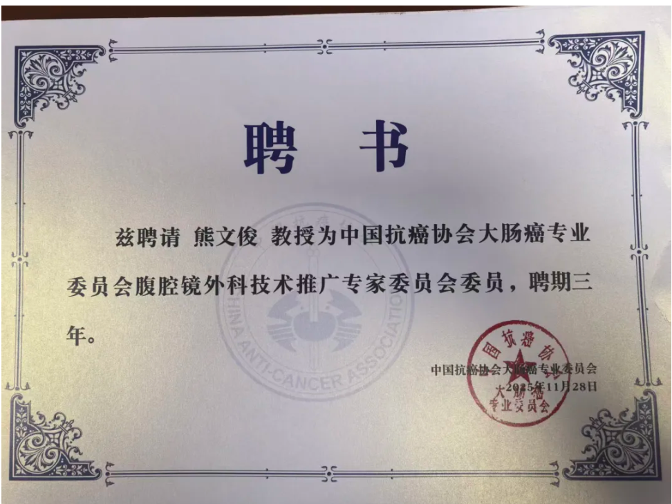 wuwei