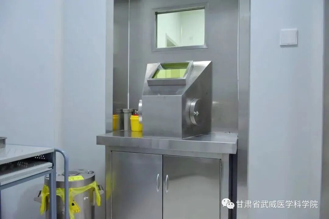 wuwei