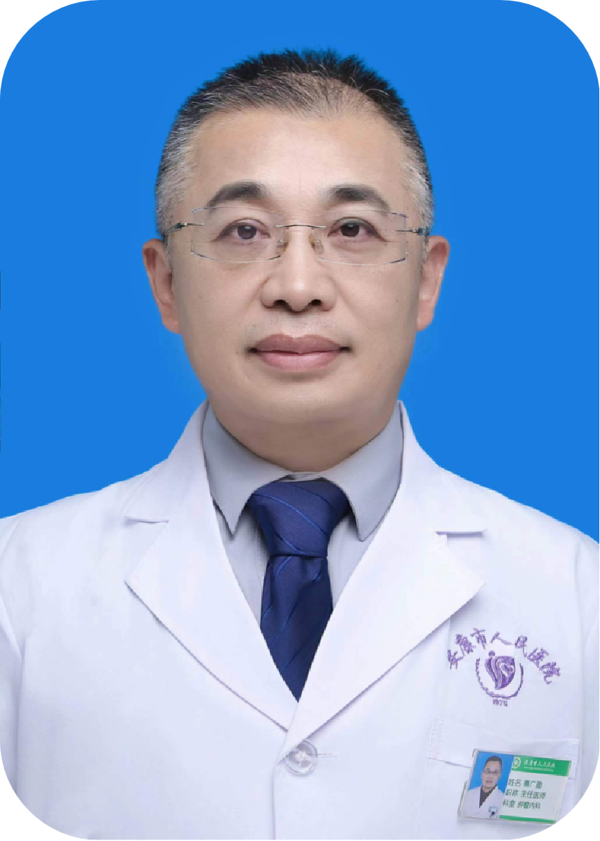 wuwei