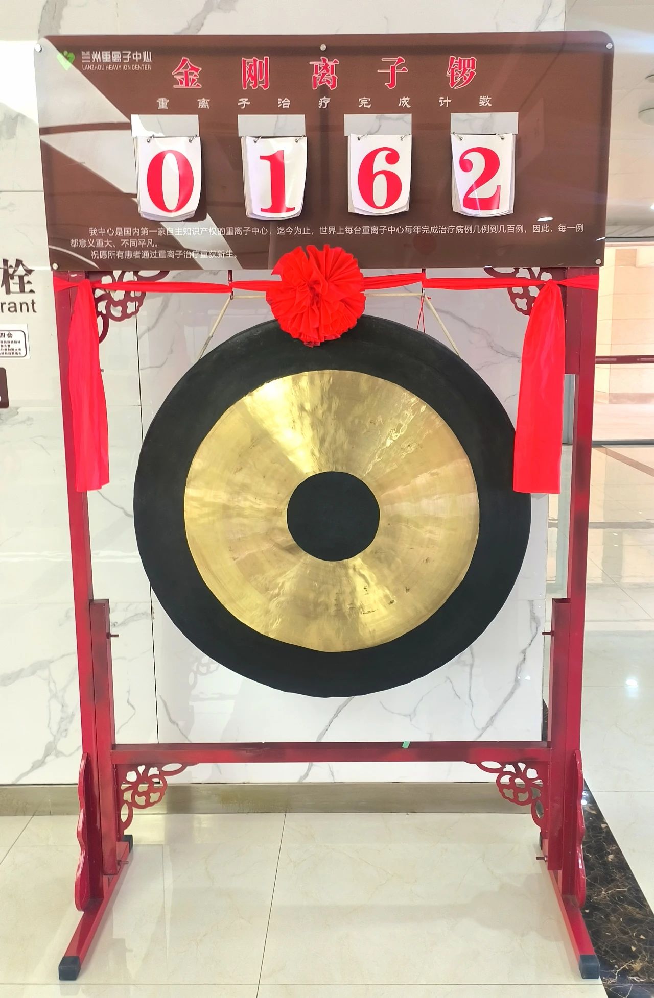 wuwei