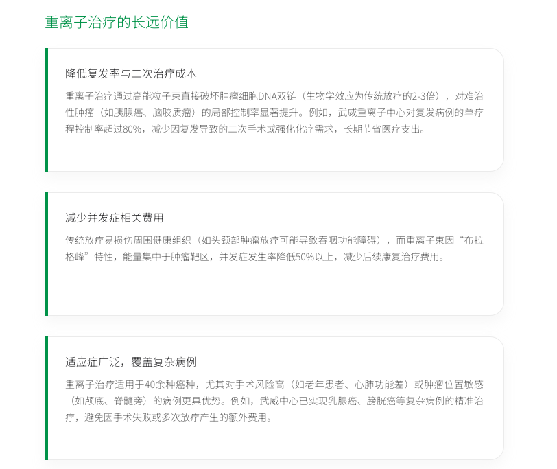 wuwei