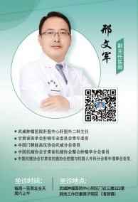 wuwei
