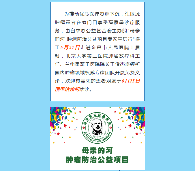 wuwei