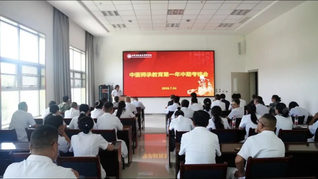 wuwei
