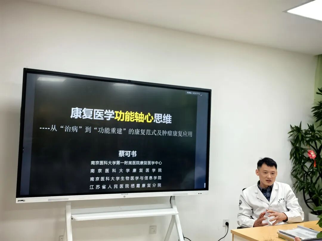 wuwei