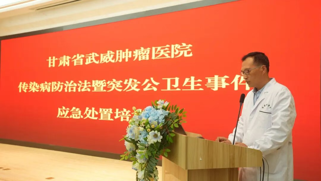 wuwei