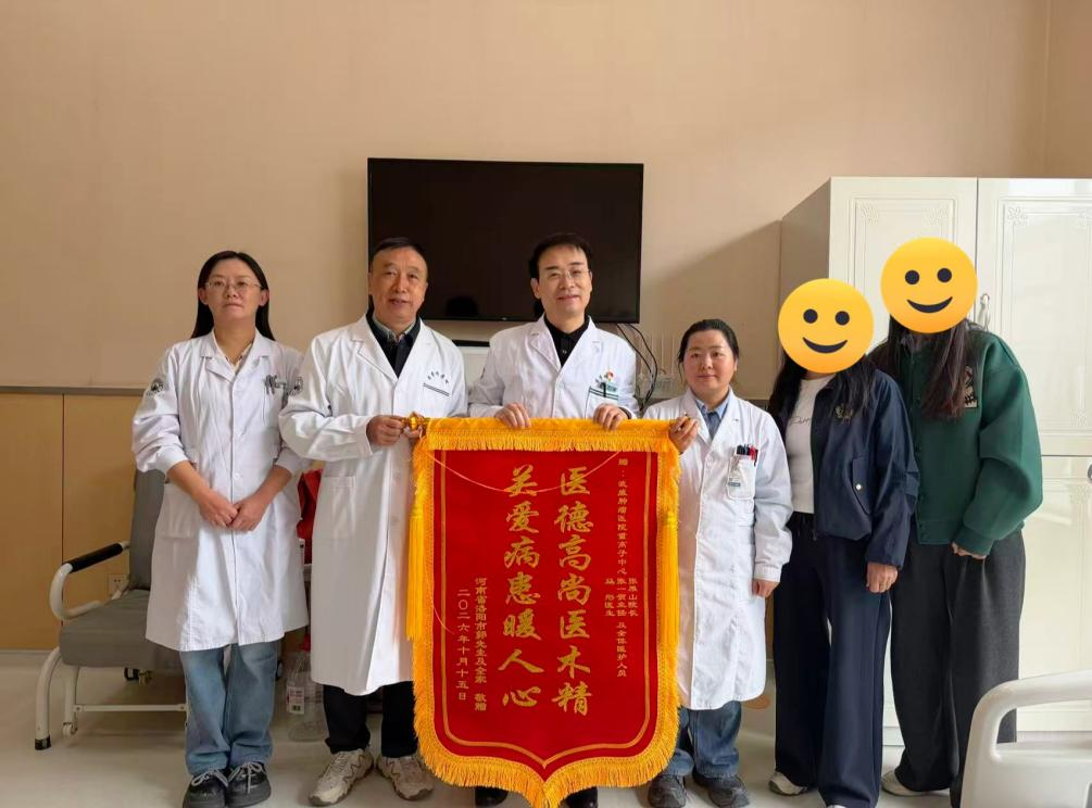 wuwei