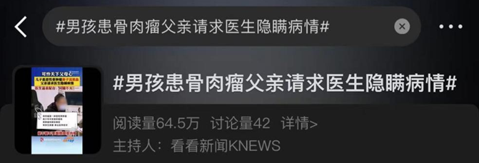 wuwei