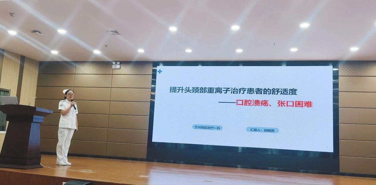 wuwei