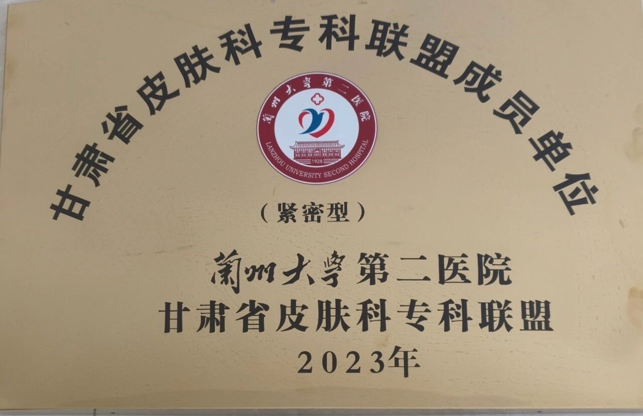 wuwei