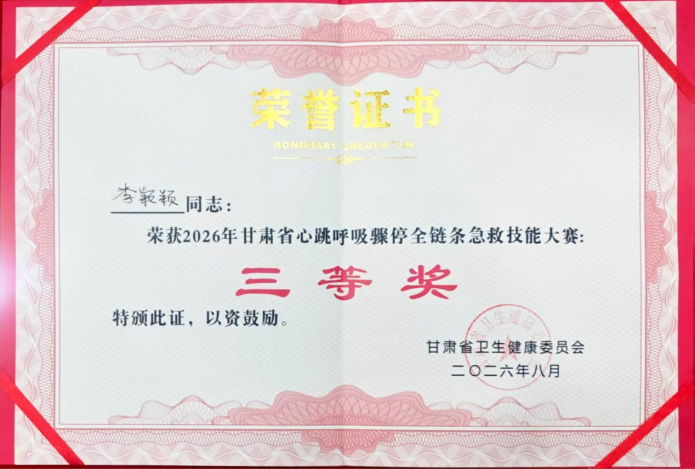 wuwei